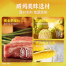 湾仔码头韭菜猪肉水饺720g36只早餐食品速食半成品面点速冻饺子 实拍图