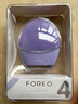 斐珞尔（FOREO）露娜电动洗脸仪LUNA 4净透舒缓洁面仪清洁按摩2合一洗脸神器敏感肌适用 紫色 实拍图