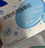 达因钙 复方碳酸钙泡腾颗粒 1.5g*30袋 用于妊娠和哺乳期妇女、更年期妇女、老年人、儿童等的钙补充剂 实拍图