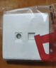 德力西(DELIXI)开关插座面板 CD815系列 有线电视电脑插座 QSE86TVT8 实拍图