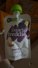小皮（Little Freddie）9口味婴儿水果泥100g*20袋 欧洲进口辅食泥 宝宝西梅泥6个月以上 实拍图