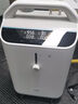 海尔（Haier）3L/4L升医用制氧机家用老人吸氧机孕妇氧气机带雾化新国标401W 实拍图