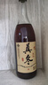塔牌 真冬 半干型 绍兴黄酒 720ml 单瓶装 无焦糖色 实拍图