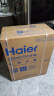 海尔（Haier）【闪电新品BK5PRO】60升双胆扁桶电热水器 小蓝瓶净肤洗 国家补贴20% 内胆免清洗 双3300W速热 实拍图