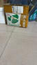 京鲜生 长城河北特级甜鸭梨 净重10斤 单果200g+ 生鲜水果礼盒 实拍图