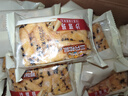 三只松鼠0蔗糖芝麻沙琪玛800g 早餐代餐中式糕点点心休闲零食整箱 实拍图