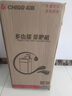志高（CHIGO）茶吧机家用多功能智能遥控大屏双显立式下置式全自动饮水机 【主推】温热+滤芯+母婴上水管 温热型 实拍图