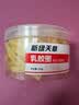 天章 （TANGO）橡皮筋橡皮圈乳胶圈 100g 经济装 高弹力耐用不易断裂 办公学生DIY手工 银行财务办公用品 实拍图