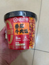 海底捞方便速食米饭干拌饭牛肉冲泡米早餐夜宵零食学生宿舍懒人即食 番茄牛肉饭147g*6 实拍图