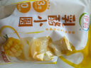 伊利 乳酪小圆 芒果味100g 内蒙古特产奶酪块儿童高钙健康零食 实拍图