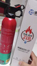 准航车载灭火器水基灭火器家用灭火器车载国家消防3C认证21B620ML 实拍图