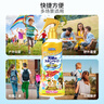 未来（VAPE）喷雾儿童便携日本进口 金色皂香型200ml 实拍图