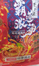 李子柒霸道浓汤柳州螺蛳粉403g*6袋方便速食米粉米线 实拍图