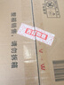 威露士清可新洗衣液松木香15斤全瓶组合装（2.25L*2+1L*3）除菌除螨留香 实拍图