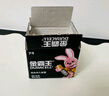 金霸王(Duracell)5号电池20粒装碱性干电池五号 适用博朗耳温枪/血糖仪/鼠标血压计电子秤遥控器儿童玩具 实拍图