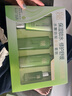 百雀羚（PECHOIN）护肤套装水嫩倍现5件洁水乳霜眼精华舒缓保湿品质国货送女友 实拍图