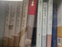 大问题：简明哲学导论（第10版）（樊登推荐） 实拍图