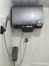 海尔（Haier）国家补贴20%双胆扁桶电热水器60升麦浪BK5 富锶小蓝瓶净肤洗 内胆免清洗 3300W速热家用一级能效 实拍图