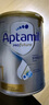 爱他美（Aptamil）白金澳洲版 较大婴儿配方奶粉 2段(6-12月) 900g 实拍图