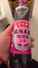 老恒和 玫瑰米醋500ml【五年陈酿】  纯粮酿造老陈醋 凉拌饺子海鲜蟹醋 实拍图