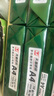 天章 （TANGO）新绿天章A4打印纸 70g 500张*8包 双面打印复印纸 纸张洁白顺滑不卡纸 整箱4000张 【匠心品质款】 实拍图