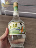文君 金质1988复刻  52度 500+260ml 礼盒装  浓香型白酒 剑南春集团  实拍图