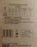 公牛（BULL）浴霸取暖泡E27螺口替换灯暖275W大功率取暖H183(mm) 实拍图