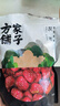 方家铺子中华老字号 新疆灰枣500g 1斤红枣果干新疆特产 泡茶煲汤煮粥零食 实拍图