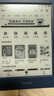 掌阅iReader Neo2 6英寸 电子书阅读器 墨水屏电纸书 平板学习笔记办公本 轻量便携 32GB 海岛蓝 实拍图