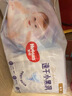 好奇（Huggies）金装纸尿裤L132片(9-14kg)大号婴儿尿不湿超薄柔软超大吸力透气 实拍图