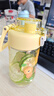 乐扣乐扣（LOCK&LOCK）儿童吸管杯学生塑料水杯户外手拎便携运动杯500ml黄色 实拍图