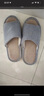 果洛菲亚麻拖鞋男春秋室内家居家用地板情侣麻布拖鞋 深灰色2021 44-45  实拍图