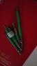 绿林（GREENER）强磁批头十字自锁高硬度磁圈防滑套装电动螺丝刀电钻风披 实拍图