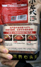 小龙坎新一代火锅底料400g牛油麻辣手工全型家用串串香锅冒菜调味品 实拍图