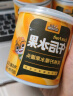 三只松鼠黄桃鲜果捞425g*6罐礼盒装零食新鲜水果清爽水果罐头端午节送礼 实拍图