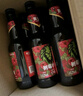 狮王精酿 燕京啤酒10度树莓小麦330ml*12瓶 果味啤酒整箱装京东自营 实拍图