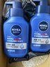 妮维雅（NIVEA）男士【王子奇同款】补水保湿水活畅透精华洁面乳150g*2洗面奶 实拍图