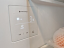 松下（Panasonic）【国家补贴20%】白月光2.0冰箱法式多门515升家用超薄零嵌入式无霜自动制冰一级能效NR-ED52APB-W 晒单实拍图