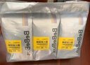 bebebus 金标茶树精华成长裤XL24片(12-17kg)透气超薄拉拉学步裤男女宝 实拍图