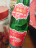 西凤酒 1989金奖老绿瓶陕西版 45度 500ml 单瓶装 凤香型白酒 实拍图