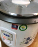 半球（Peskoe）电饭煲3L电饭锅 直身电饭煲煮饭/汤粥可切换MW-DS30A1-G 实拍图