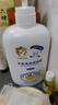 Croco Baby鳄鱼宝宝儿童牛奶洗发沐浴露二合一 大人宝宝男女孩通用650g 实拍图