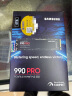 三星（SAMSUNG）4TB SSD固态硬盘 M.2接口(NVMe协议PCIe 4.0 x4) AI电脑配件 读速7450MB/S 990 PRO 实拍图