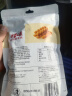 百草味麻花小脆甜辣味120g 休闲网红零食 特产手工小麻花  实拍图