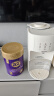 a2奶粉紫曜 A2蛋白添加HMO 益生菌 婴儿配方奶粉1段(0-6个月)800g 实拍图