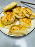 美的（Midea）电饼铛 电饼档 双面加热煎烤机烙饼锅 早餐机 加大加深三明治机煎饼薄饼机抗菌烤盘MC-JKE3036 实拍图