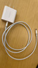 绿联MFi认证氮化镓充电器20W充电头Type-C+数据线快充套装适用苹果iPhone14/13/12/11promax手机iPad 实拍图