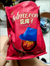 东阿阿胶 蓝帽子阿胶枣360g蜜枣金丝枣独立包装袋装送长辈送父母礼物 实拍图