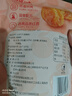 百草味红杏不干80g 厚切水润无核红杏干杏脯肉酸甜果干休闲解馋零食 实拍图