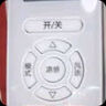 格力空调 大1匹云佳pro新一级能效 变频壁挂式卧室挂机 新品升级 省电空调KFR-26GW/NhMa1BG 国家补贴 实拍图